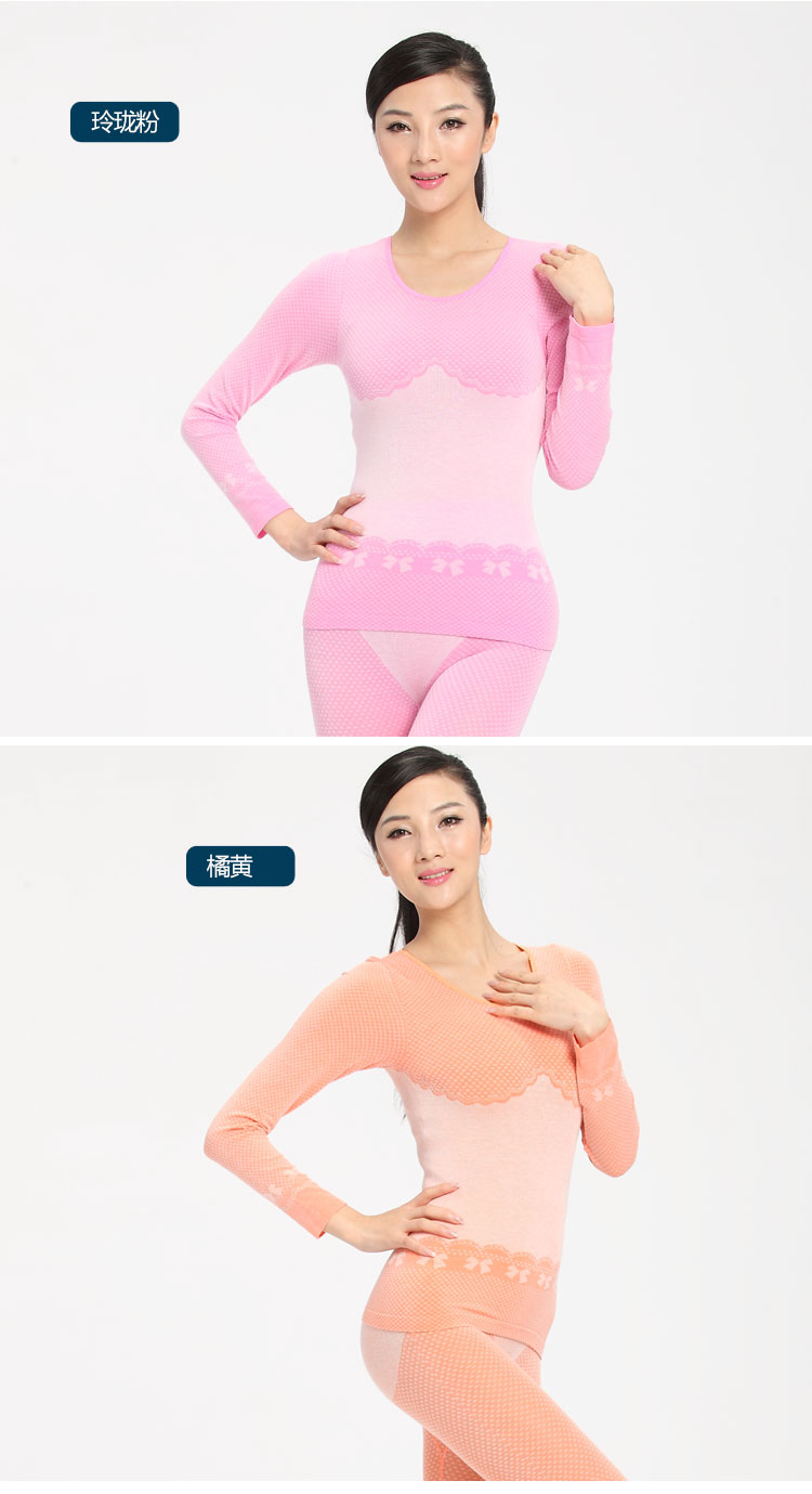 Body NBTH333 - Ref 668057 Image 11