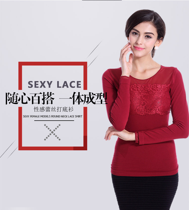 Body N155X20032, sexy en coton - Ref 668069 Image 7