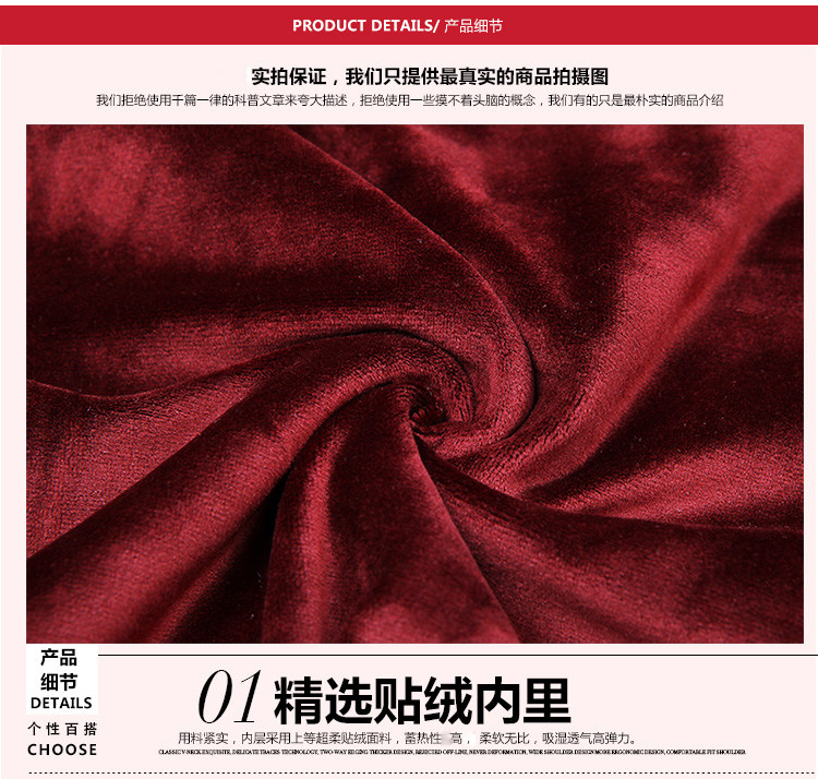 Body N155X20132, simple en coton - Ref 668055 Image 31