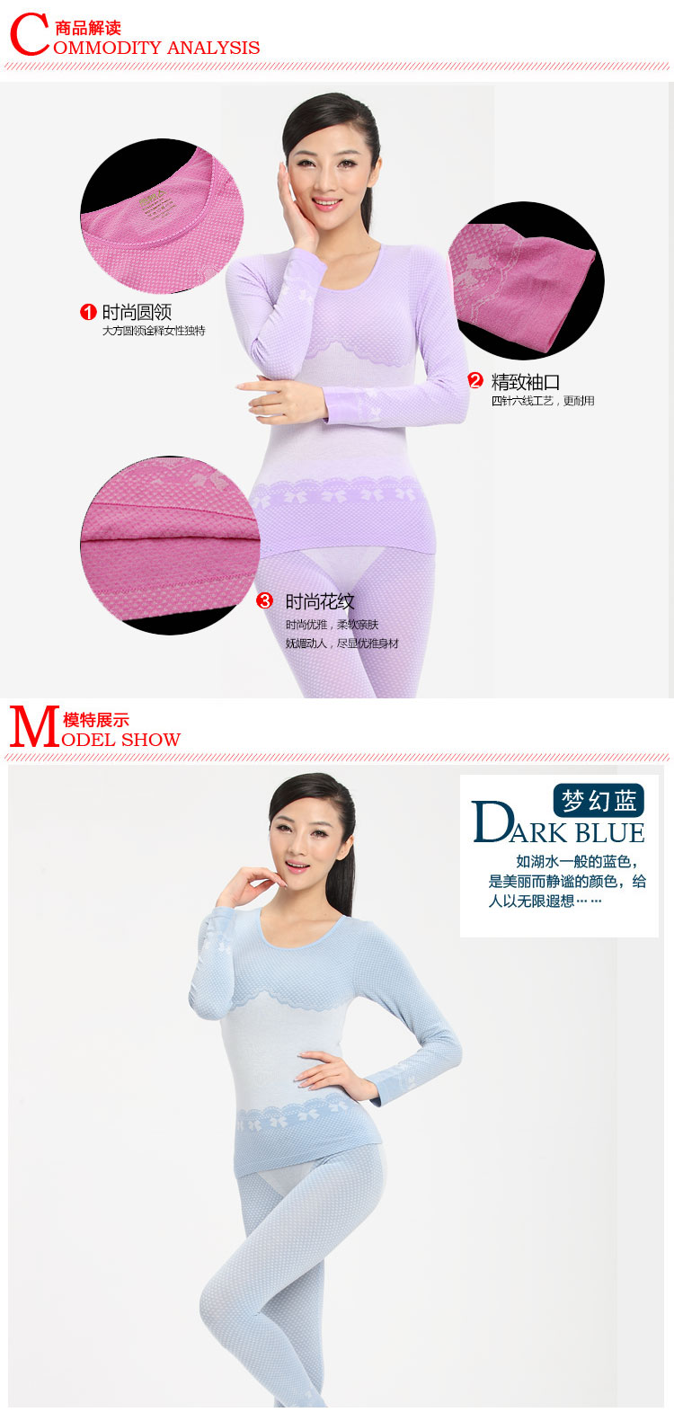 Body NBTH333 - Ref 668057 Image 7