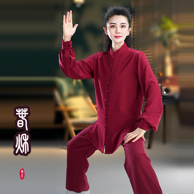 春秋季太极服女新款棉麻中国风武术表演练功服,陈英太极拳服装男款,穿上就赢!-太极服-淘宝好物网