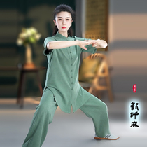 (Breathable Short Sleeves New Slim) Summer new Tai Chi clothes men and women martial arts performance taijiquan Martial Arts