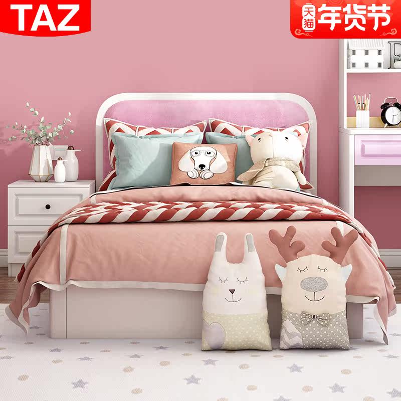 Children's bed girl princess bed single bed girl pink bed children's room bedroom furniture soft bag high box 1 2 meters