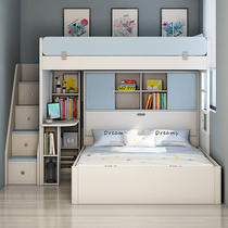 Go to bed table high and low bed staggered up and down bed bunk bed with wardrobe multifunctional combination small apartment second child bed