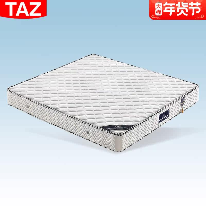 3E eco-friendly Coconut Palm Spring mattress for the elderly children's Ridge protection brown cushion economical can be customized Simmons mattress