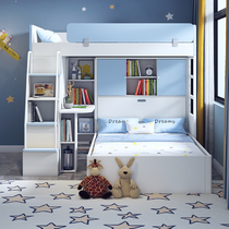 Childrens upper and lower bunk bed desk wardrobe child bed staggered high and low bed small apartment second child bed