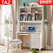 Modern corner desk bookshelf combination American childrens bookcase desk desk integrated simple desktop computer table home