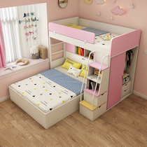 Childrens bed princess bed staggered up and down bed double pink multifunctional high and low bed girl small apartment second child bed
