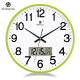 Seven Kings Star Clock Wall Clock for Living Room, Simple and Stylish Creative Clock, Minimalist Home Quartz Clock for Wall Mounting