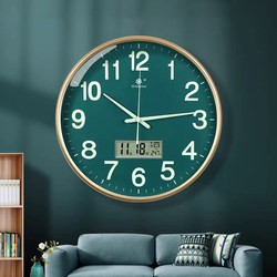 Light Luxury Luminous Radio Wave Clock, Wall Clock, Living Room Clock, Wall-Mounted Clock, Home Modern Quartz Clock, Simple Design