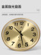 Seven Kings Star Metal Plate Radio Controlled Clock Wall Clock Living Room Clock European Style New Chinese Style Clock Wall Mounted Quartz Clock