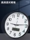 Seven Kings Star Clock Wall Clock for Living Room, New Fashion Creative Clock, Simple Modern Home Quartz Clock for Wall Hanging