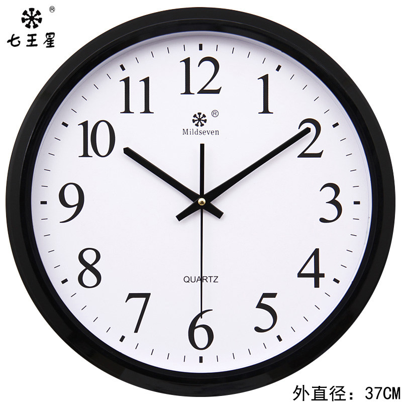 Wall clock Living room clock Simple creative round Suzuki movement Quartz clock Household silent office clock hanging watch