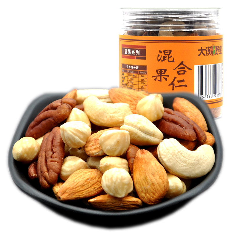 Large Desert Wild Treasure Mixed Nuts Daily Nuts Beigan Nuts 225g Canned Nut Mixed Suits