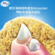 Teeth Life Cat Snack Biscuits Adult Cat Teeth Cleaning Remove Tartar and Bad Breath Cat Molar Snacks Chicken Flavor 50g