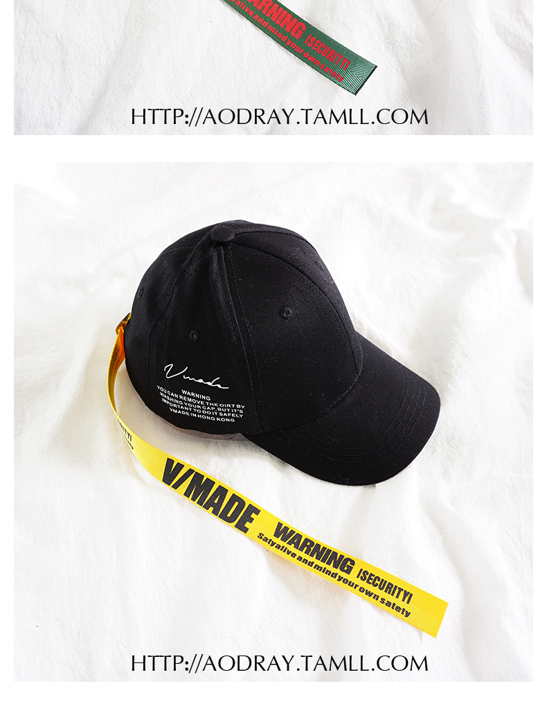 long strap hat
