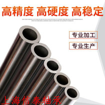 Hollow axis chrome-plated hollow hollow rod hardened shaft shaft 16 20 25 30 32 35 38 40-100