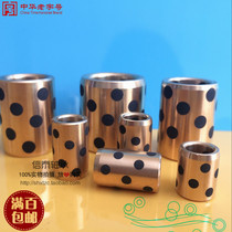 Solid graphite self-lubricating bearing Graphite copper sleeve JDB 1510 12 15 18 20 25 30 can be customized