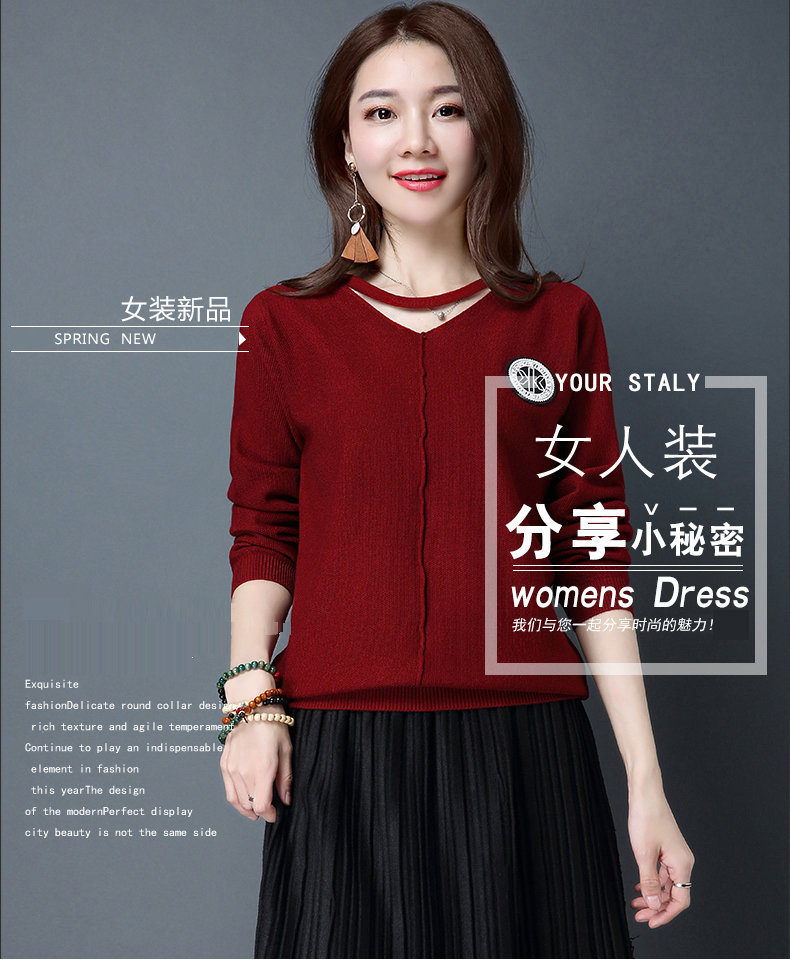 Cardigan - Ref 3229038 Image 7