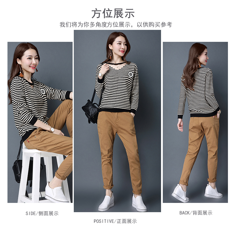 Cardigan - Ref 3229038 Image 8