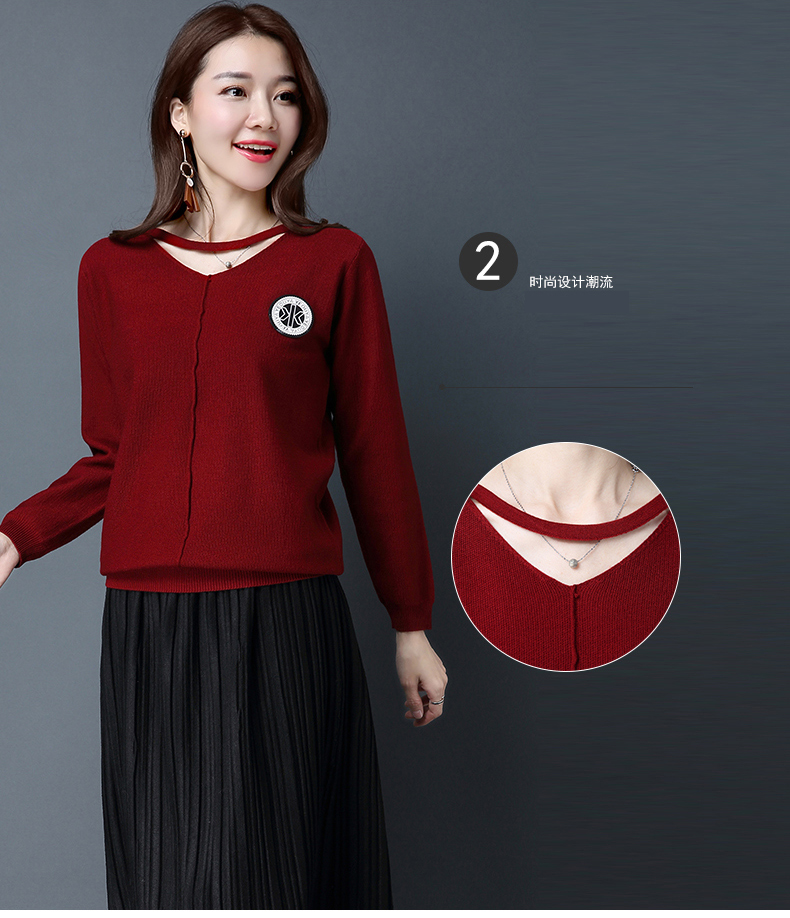 Cardigan - Ref 3229038 Image 10