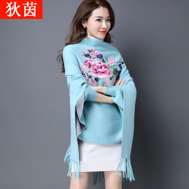 Scarf women's winter Korean version of the all-match cape cape women's knitwear women's cardigan shawl coat female bat sleeve top