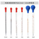 Glass graduated dropper with rubber suction ball chemical experiment equipment 0.5ml1ml2ml3ml5ml10ml multi-specification rubber head dropper with graduated straw pipette