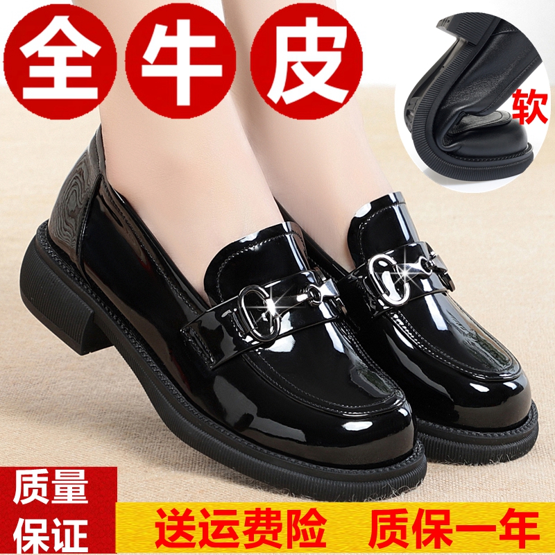 2022 Spring autumn season new genuine leather Skylar lacquer leather black small leather shoes coarse with round head flat-bottomed female single shoes