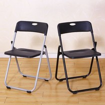 Computer chair Portable backrest Simple household plastic stool Dining chair folding stool Office leisure training folding chair