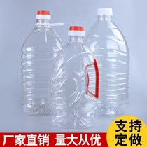 0 5L1L 1 5L 2 5L5L10 liters transparent plastic bottle PET edible oil pot Wine bottle Oil bottle oil barrel wine barrel