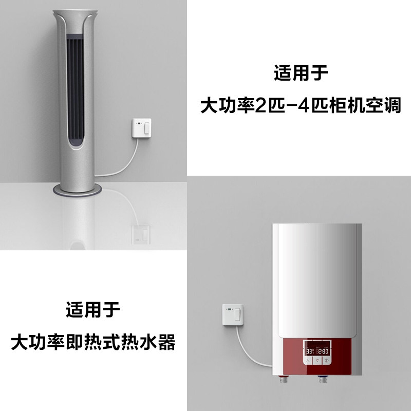 [USD 19.25] Fanatong 32a Leakage Protector Home Water Heater Circuit