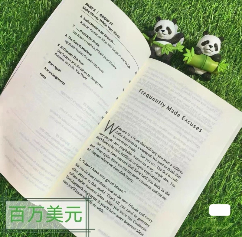 Million Dollar Weekend Chinese and English Learning Materials, Non-Paper-Based