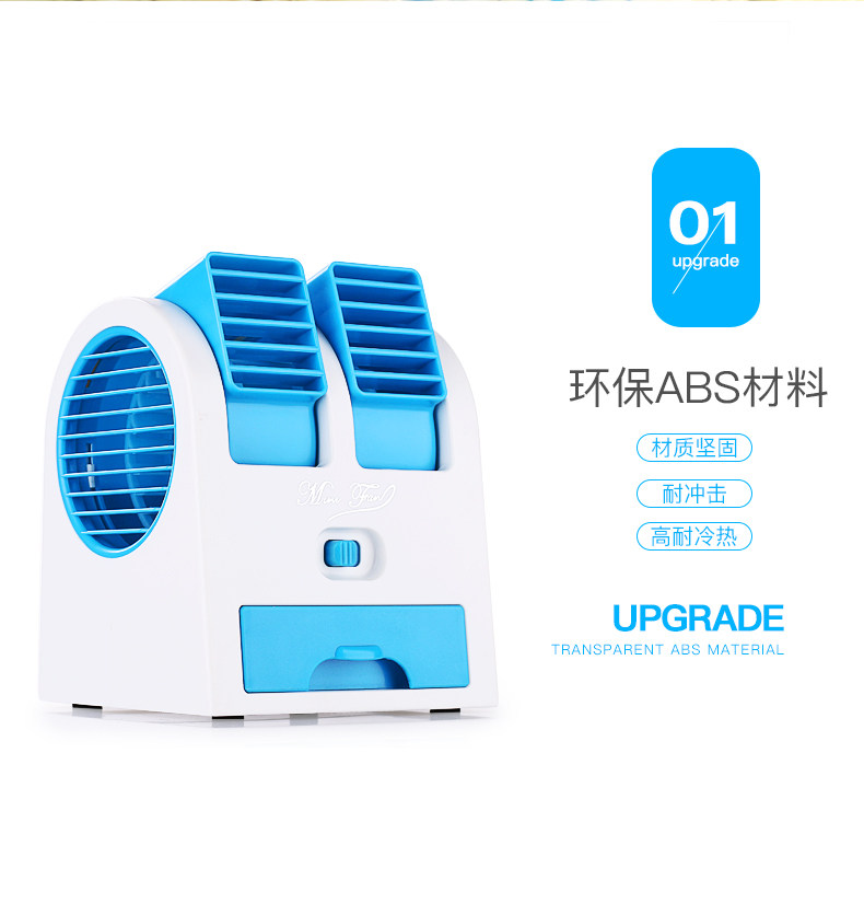 Ventilateur USB - Ref 403246 Image 27