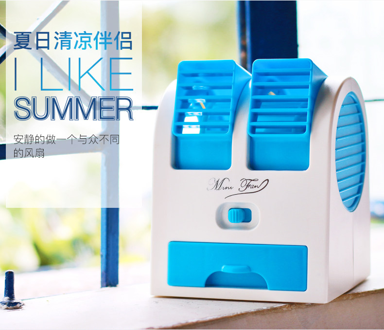 Ventilateur USB - Ref 403246 Image 17