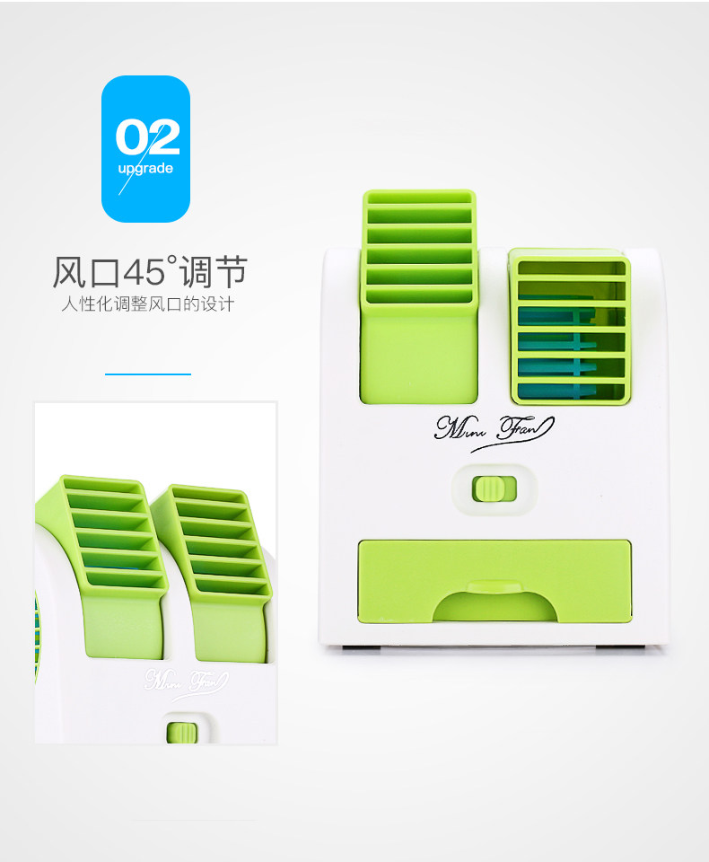 Ventilateur USB - Ref 403246 Image 28