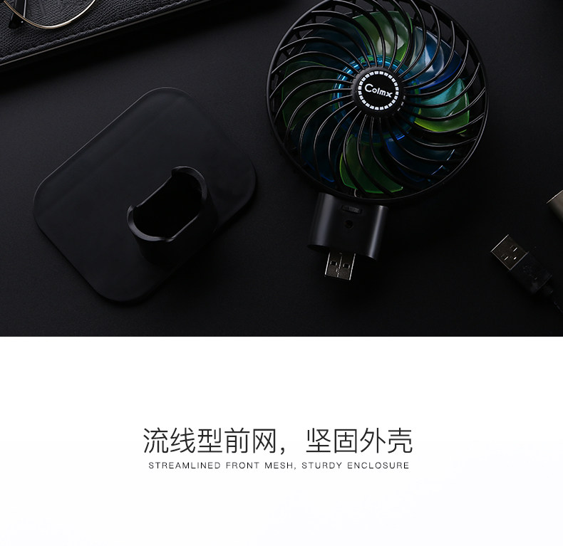 Ventilateur USB - Ref 401537 Image 16