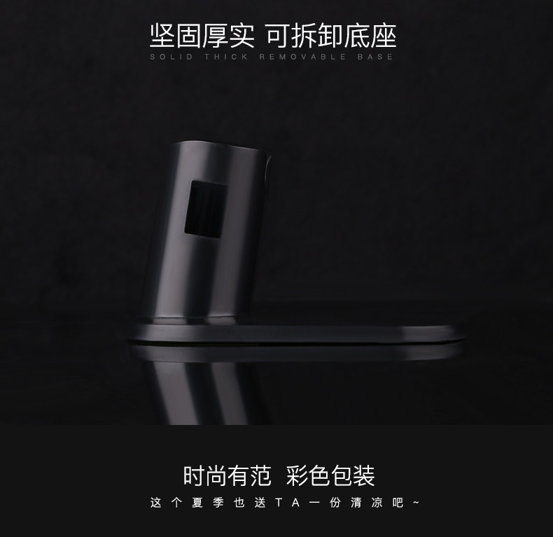 Ventilateur USB - Ref 401537 Image 20