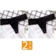 Черный+черный 2 наряд