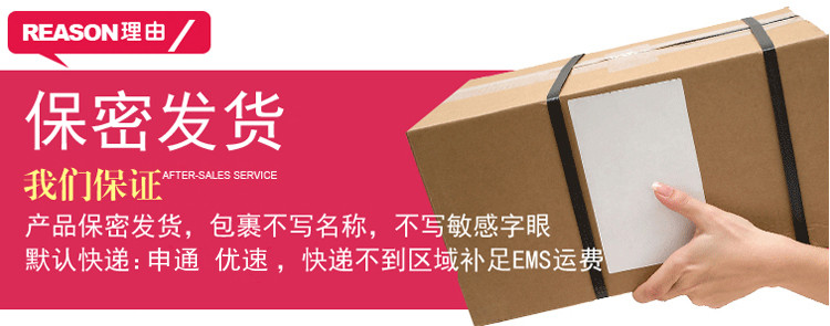 Slip jeunesse ASN04B02027 en nylon - Ref 643851 Image 64