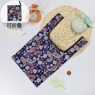 Small cartoon folding eco-friendly bag, mom's portable handbag for going out, supermarket shopping bag, portable student storage bag