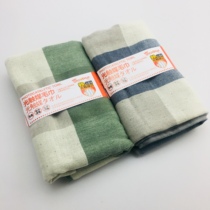 INOVI automatic deodorizing antibacterial anti-allergic cleaning skin care photocatalyst towel bath towel