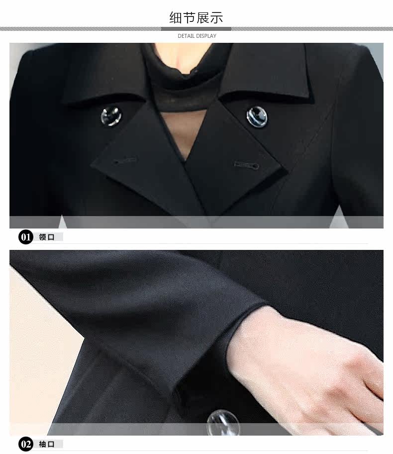 Trench pour femme DONNAZILAN     en Polyester - Ref 3227493 Image 35