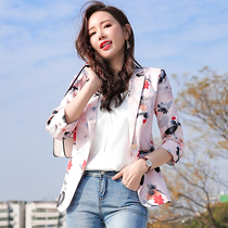 Printed blazer womens 2021 New Korean version of spring and autumn ladies temperament leisure Net red waist thin small suit