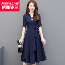 2022 Spring new Korean version Fashion Fashion Temperament Cashies Slim lady Yangqi Lotus Leaf Side Snowspun and Dress Feminine