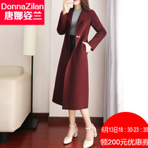 Anti-Season 2021 autumn and winter New Korean version of popular slim long double-sided cashmere woolen coat woolen coat women
