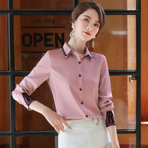 Pink Snow-spinning Jersey Woman Long Sleeve 2022 Spring New Fashion Temperament Upscale Foreign Air Sweatshirt 100 Hitch Shirt