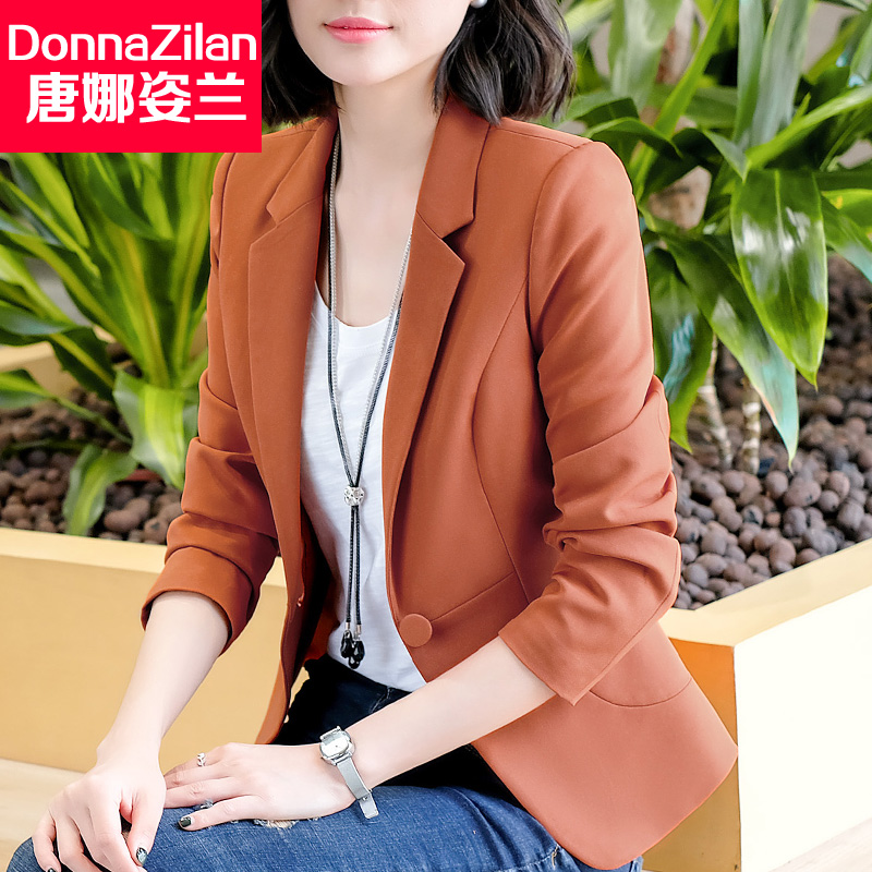 Veste pour femme DONNAZILAN     en Polyester - Ref 3221291 Image 4