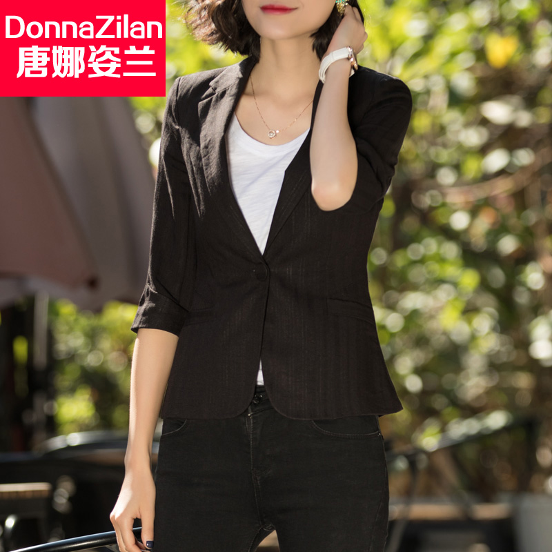 Veste pour femme DONNAZILAN     en Polyester - Ref 3221504 Image 4