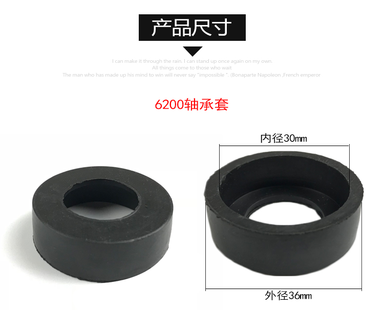 máy mài khuôn Áp dụng máy mài góc búa máy cắt mang tay áo cao su 607 608 629 6200 tay áo cao su công cụ điện phụ kiện máy cắt bàn