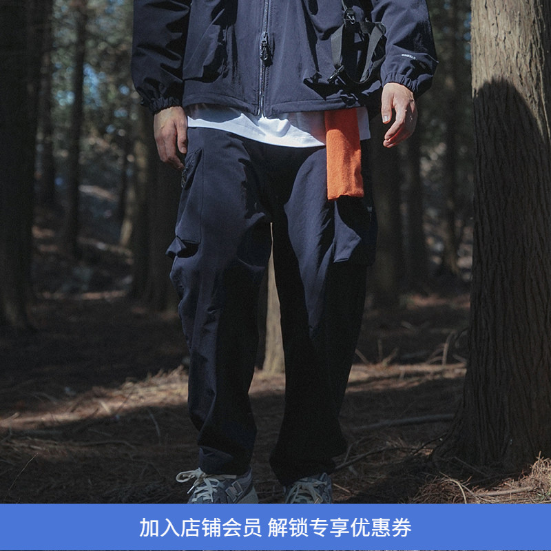 Wheels and Wind Men's and Women's Stretchy Functional Sports Casual Pants